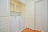 2220 Portsmouth Street - Photo 29