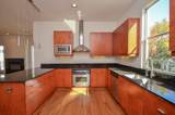 2220 Portsmouth Street - Photo 8