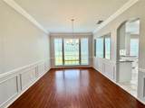 4614 Forest Home Drive - Photo 6