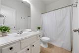 9535 Empress Crossing Drive - Photo 17