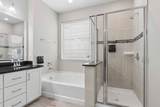14315 Persimmon Woods Drive - Photo 18