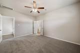 4206 Harper Road - Photo 16