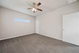 4206 Harper Road - Photo 20