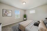 4206 Harper Road - Photo 37