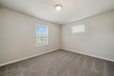 4206 Harper Road - Photo 38