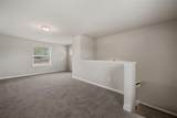 4206 Harper Road - Photo 42