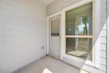 4206 Harper Road - Photo 46