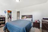 25916 Fm 2100 Road - Photo 15