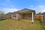 1650 Portia Lane - Photo 27