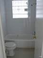2410 Southmore Boulevard - Photo 5