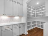 51 James Estates Drive - Photo 4