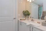 20525 Ella Blvd - Photo 12