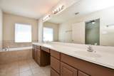 5215 Brinkman Court - Photo 29