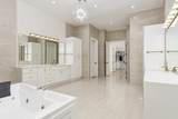 1031 Hunters Creek Way - Photo 26