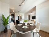 2700 Brazos Street - Photo 2