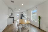 732 Autumn Cherry Trail - Photo 7