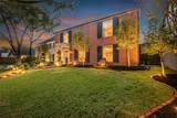 2019 Bissonnet Street - Photo 4