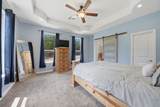 204 Matthew Cove - Photo 11