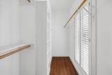 983 Post Oak Lane - Photo 32