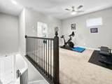 245 Bentwood Drive - Photo 14