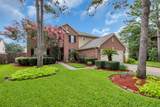 16506 Nightingale Falls Court - Photo 6