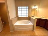 12623 Ashford Shore Dr Drive - Photo 15