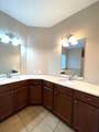 12623 Ashford Shore Dr Drive - Photo 16
