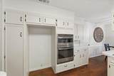 4014 Pin Oak Drive - Photo 4