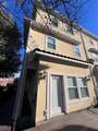 3000 Mcculloch Circle - Photo 2