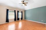 807 Presley Way - Photo 5