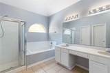 807 Presley Way - Photo 6
