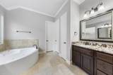 103 Vershire Circle - Photo 18