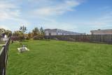 6804 Westview Dr, Unit 2307 Drive - Photo 39