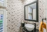 11413 Gallant Ridge Lane - Photo 31