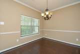 26406 Harmony Mill Court - Photo 8