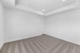 21611 Alberta Forest Circle - Photo 17