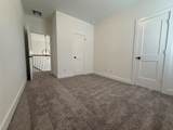 10508 Wild Rice - Photo 31