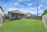 2114 Garden Arbor Lane - Photo 23