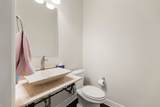 3418 Sherbrooke Manor Court - Photo 38