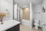 10227 Whitney Reach Drive - Photo 24