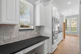 5103 Rollingwood Oak Lane - Photo 7