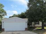 16467 Kyle Reid Court - Photo 2