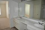 2020 Mason Street - Photo 8