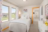 1041 Arbor Village Lane - Photo 8