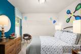 1041 Arbor Village Lane - Photo 9