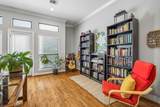 3218 Jackson Street - Photo 13