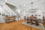 3218 Jackson Street - Photo 15