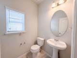 222 Ashley Way - Photo 17