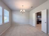 222 Ashley Way - Photo 6