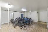 2600 Bellefontaine Street - Photo 18